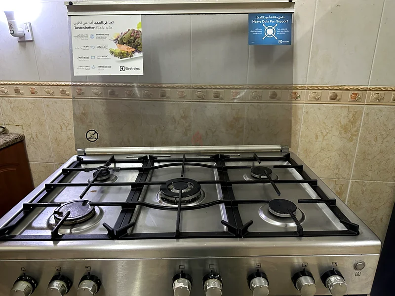 فرن632508275486741116
