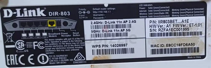D-Link ADSL Router63256069907203111
