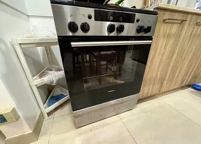 Siemens HU233510M 4 Gas Burners Cooker, 60cm, FREE DELEVIRY | INSTALLATION