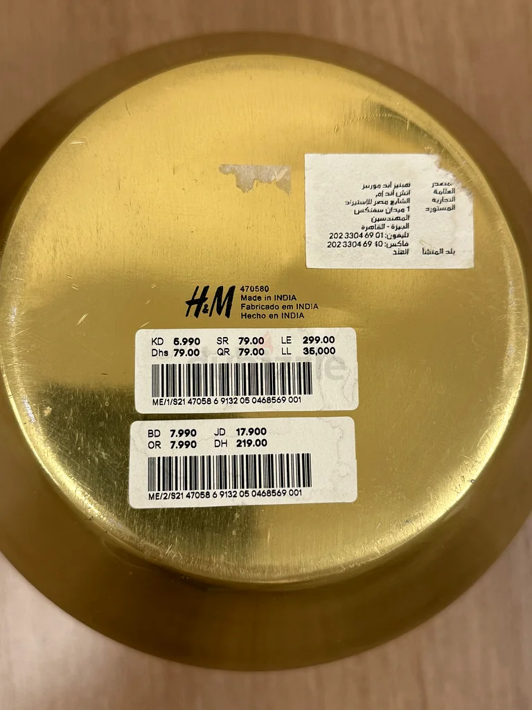 Gold planter HM home63220828358785112