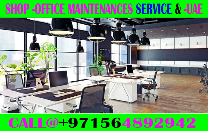 صيانة واصلاح مستودعات عجمان دبي الشارقة63219351678721111
