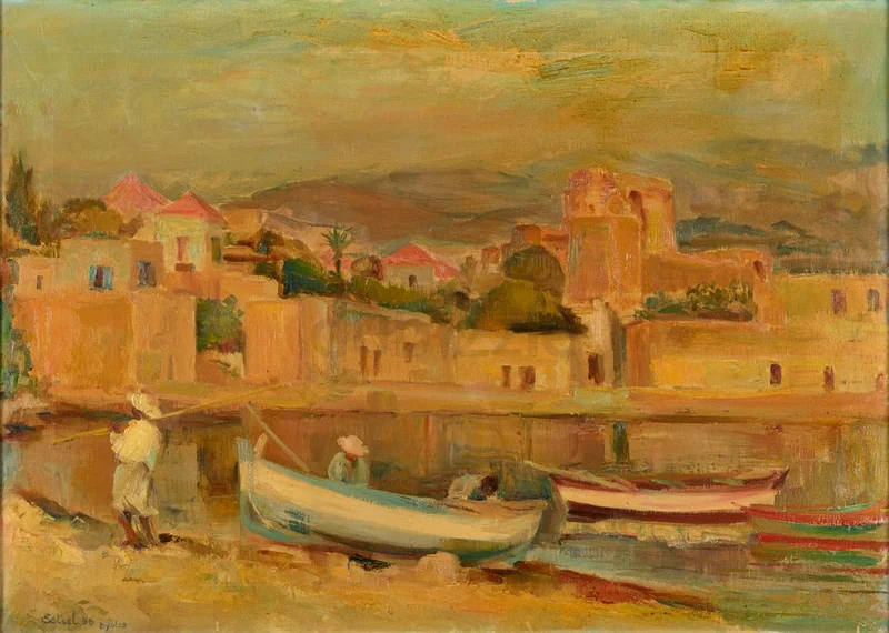 بيبلوس، لبنان، 1956. لوحة زيتية. إتيان ستيل62929655546883112