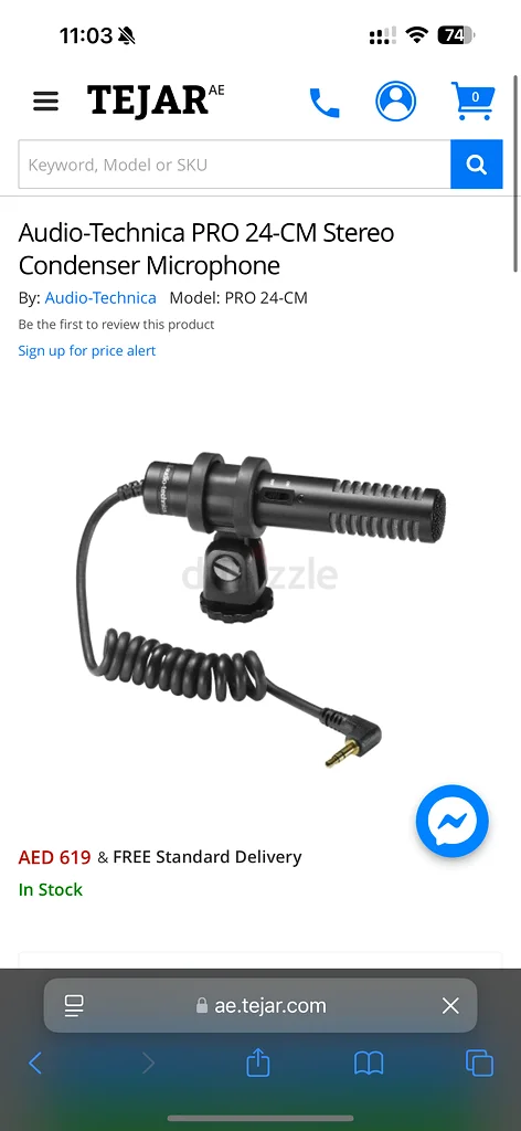 Audio Technica PRO 24-CM Stereo Condenser Microphone (Vlogging Microphone for camera)63172676378755111