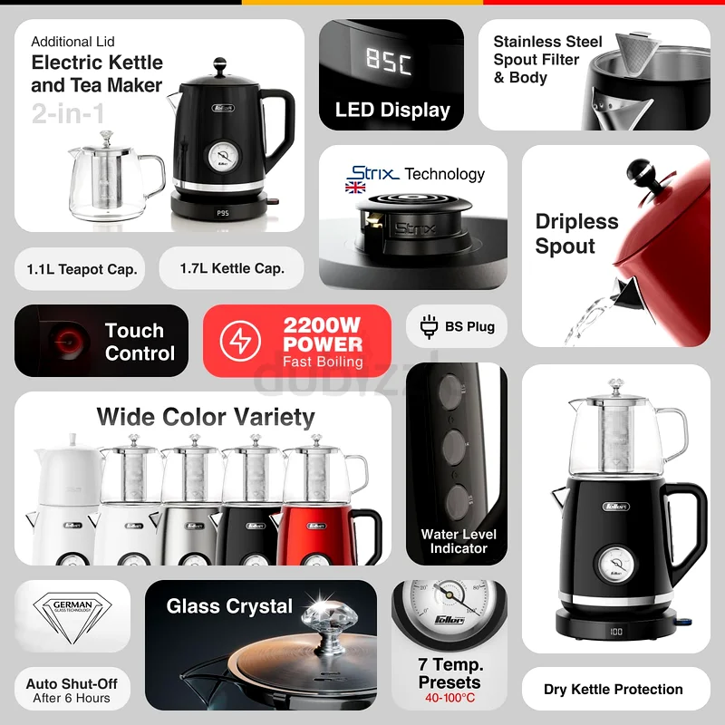 Feller Germany, Retro Style 1.7L 2-in-1 Stainless Steel Tea Maker+Kettle63252434315137111