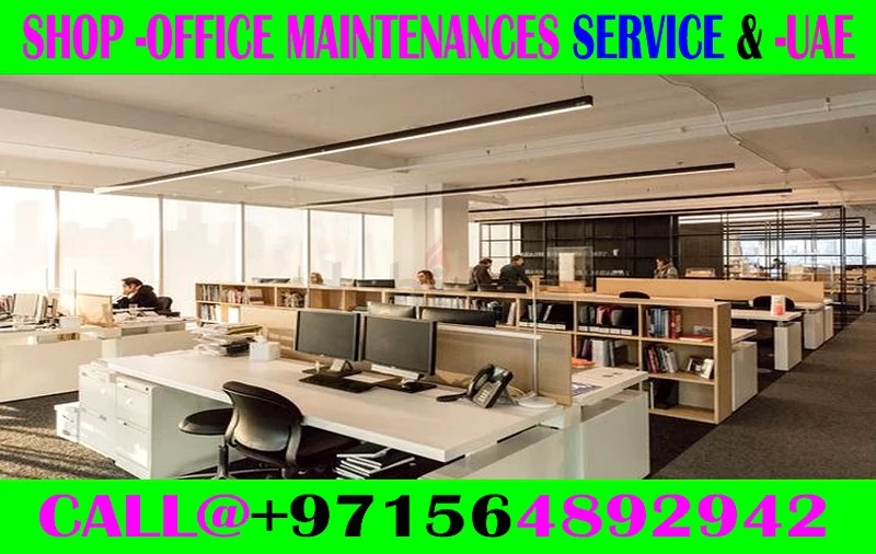 صيانة واصلاح مستودعات عجمان دبي الشارقة63219351678721112