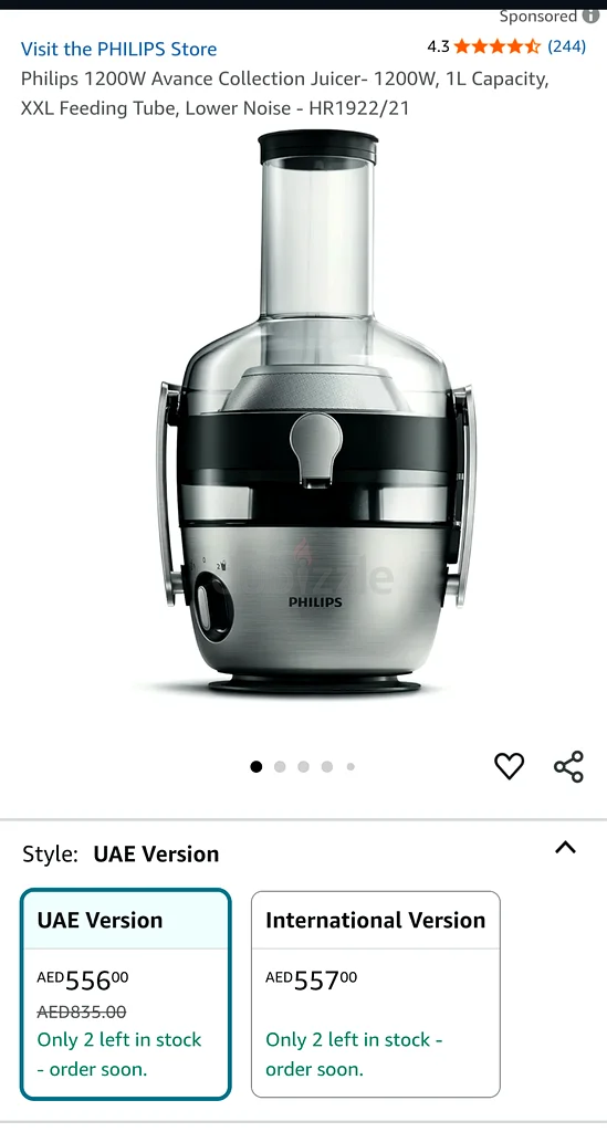 عصارة فليبس63252942230787113
