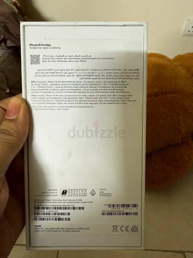Iphone 16 Pro Max63212898808066116