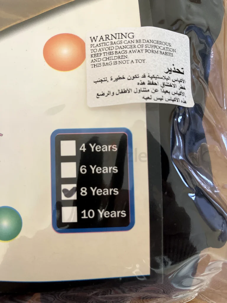 زي أطفال باتمان - ممتع جدًا وفريد من نوعه!63240133445505111