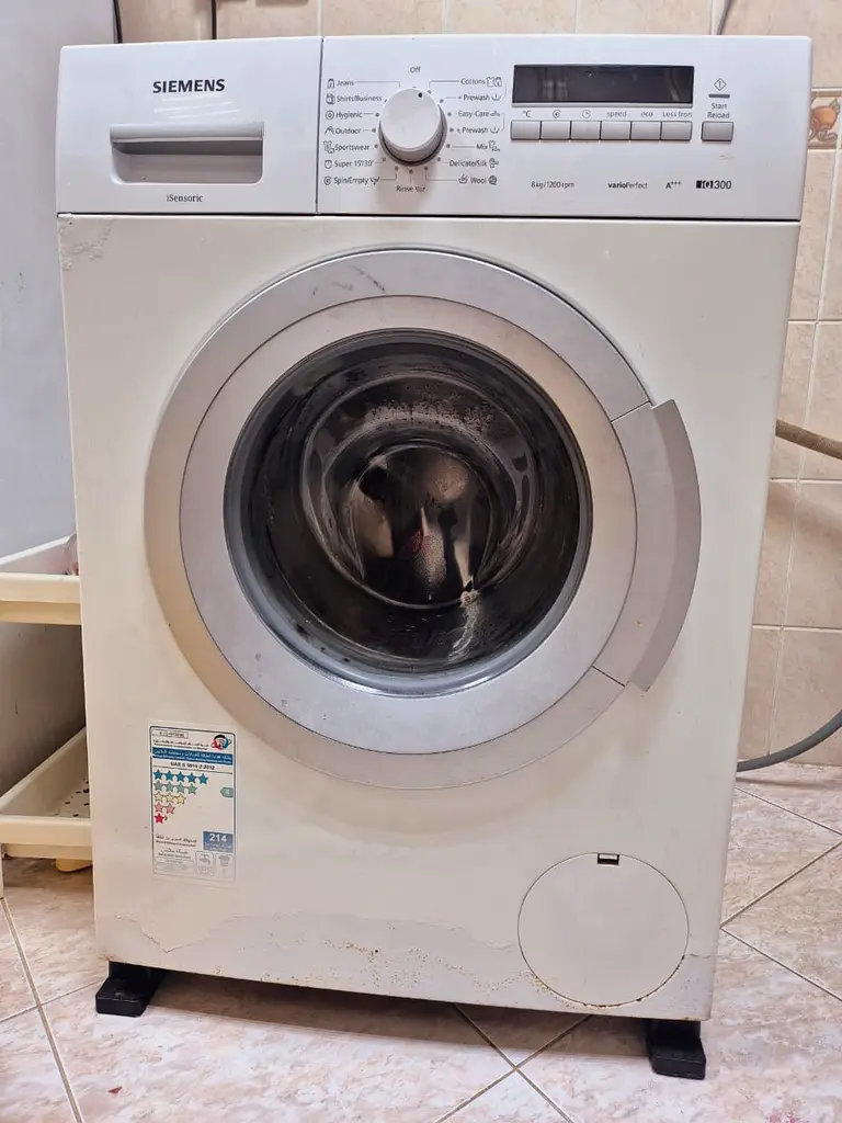 Efficient Siemens Washing Machine - Perfect Condition!63243182056961111
