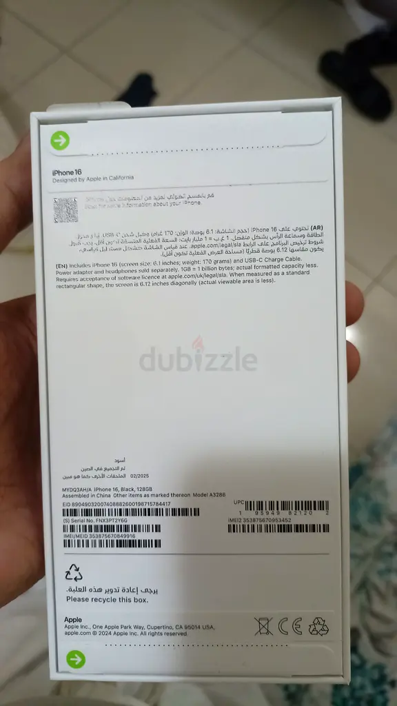 آبل آيفون 16 - 128 جيجابايت أسود 5G مع فيس تايم - وكأنه جديد!