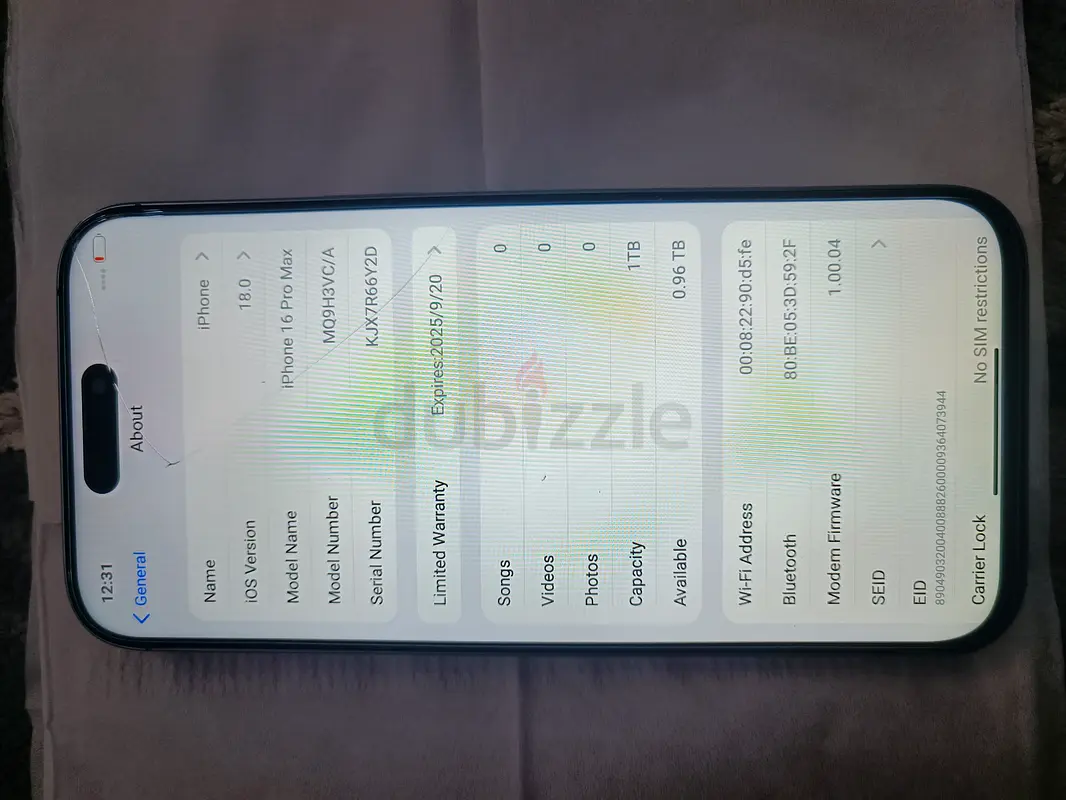 آيفون 15 برو ماكس