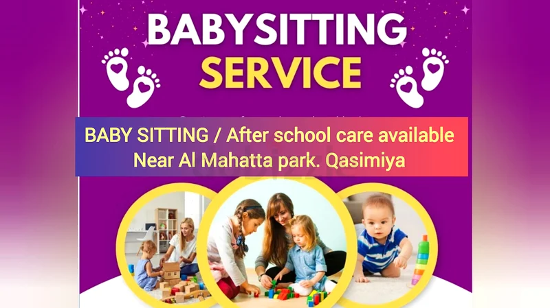 Day care near Al Mahatta park Qasimiya Sharjah63220833079683111