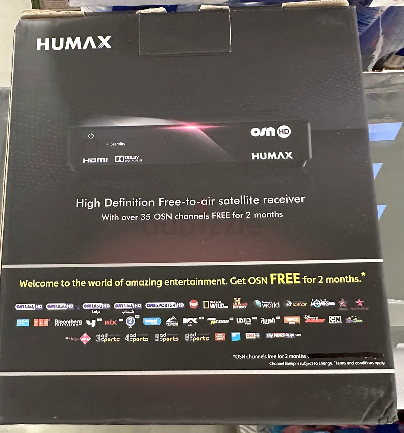 Humax hd satellite receiver632618256487711122