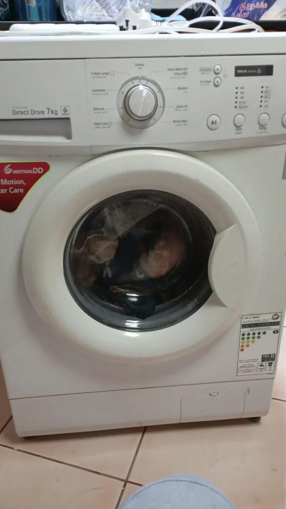 WASHING MACHINE FRIDGE REPAIR CENTER629316843571211128