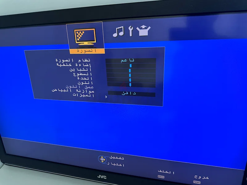 42 inch LCD - JVC63165714872194113
