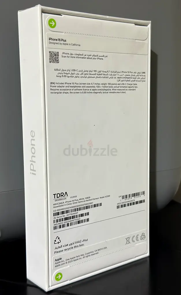 iPhone 16 plus