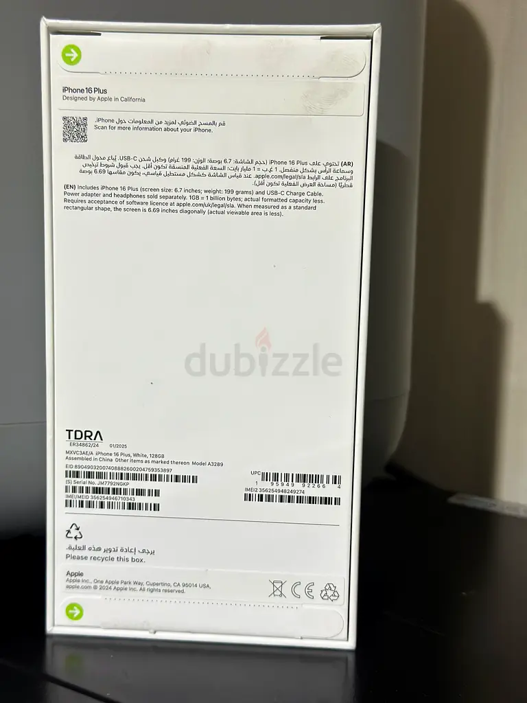 iPhone 16 plus63214426350083112