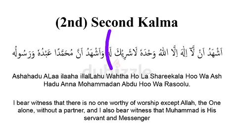 Asslamo alaikum everyone learn Quran with best lady tutor classes for all ages people with tajveed