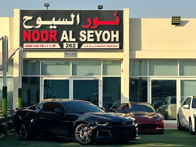CHEVROLET CAMARO ZL1 GCC 2022 Full service history Original paint Zero accidents Full option Full ca63153227585410113