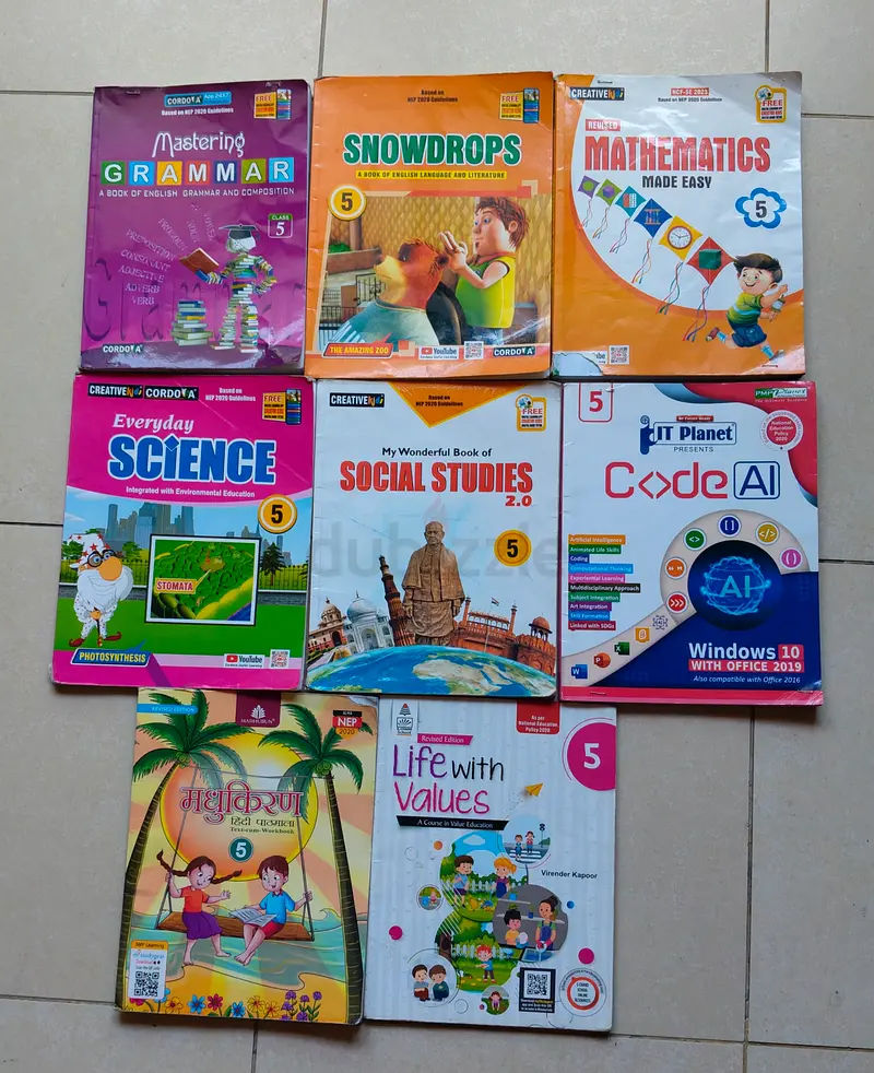 Text books