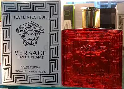 Versace Eros flame EDP For Men 100ml