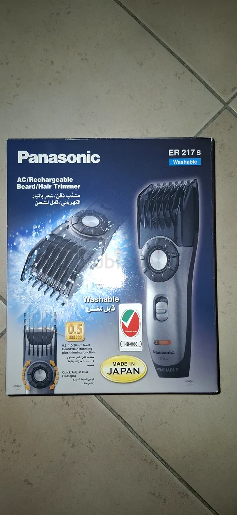 Panasonic Electric Hair Clipper with Accessories - Like New!63243187195523111