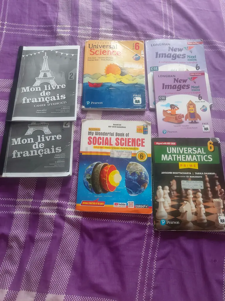كتب الصف السادس الموائل المدرسية