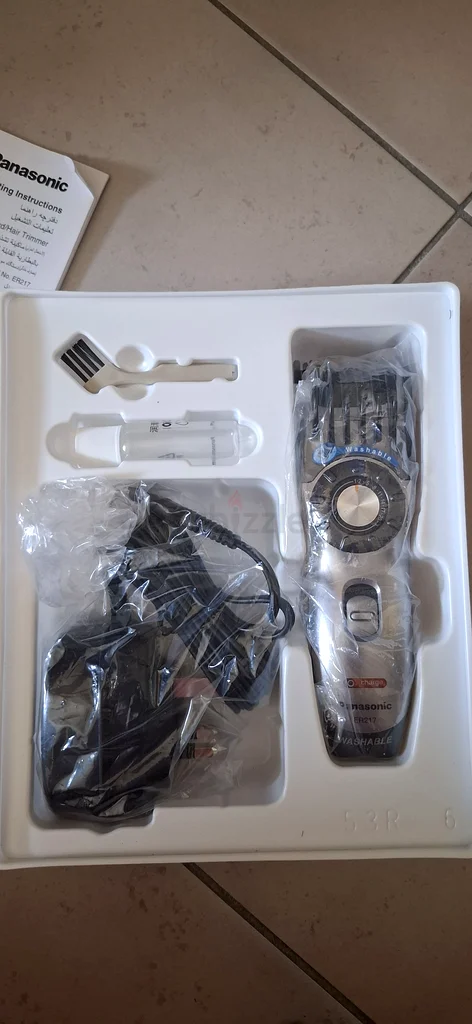 Panasonic Electric Hair Clipper with Accessories - Like New!63243187195523113
