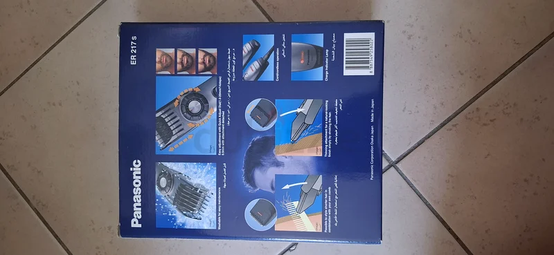 Panasonic Electric Hair Clipper with Accessories - Like New!63243187195523112