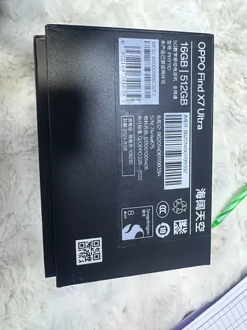 Oppo find X7 Ultra