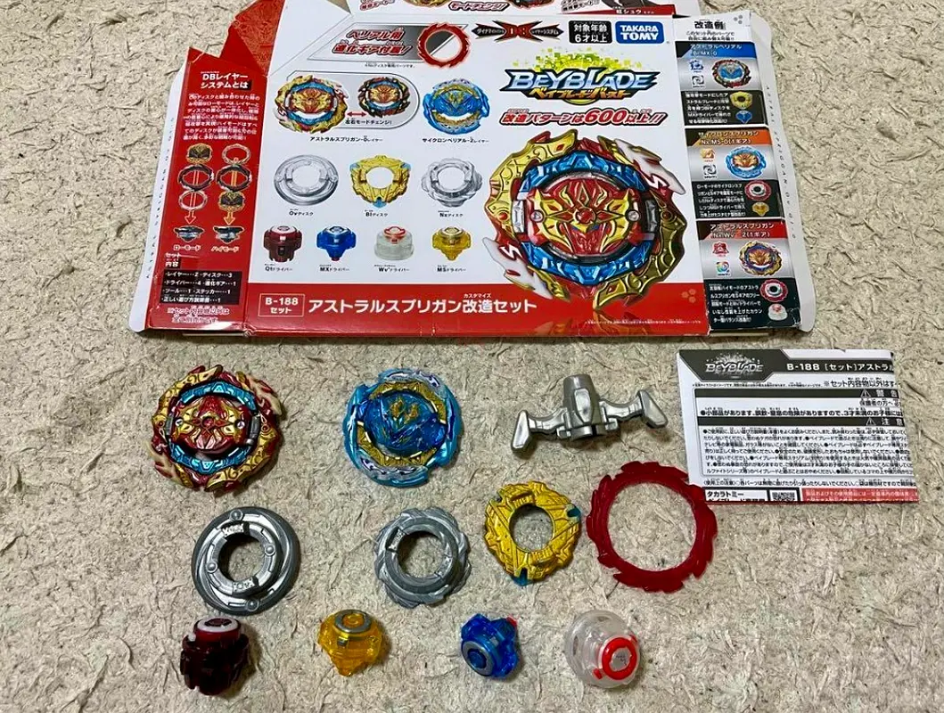 Beyblade burst astral spriggan Customise set