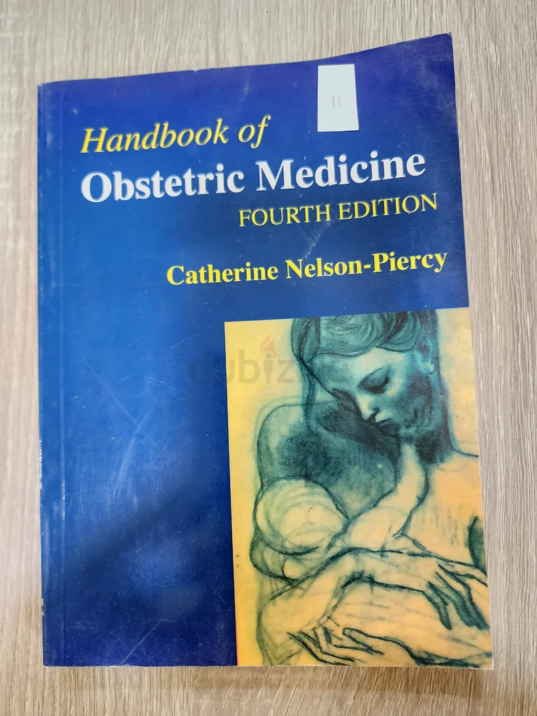 كتاب طب التوليد63224839621890110