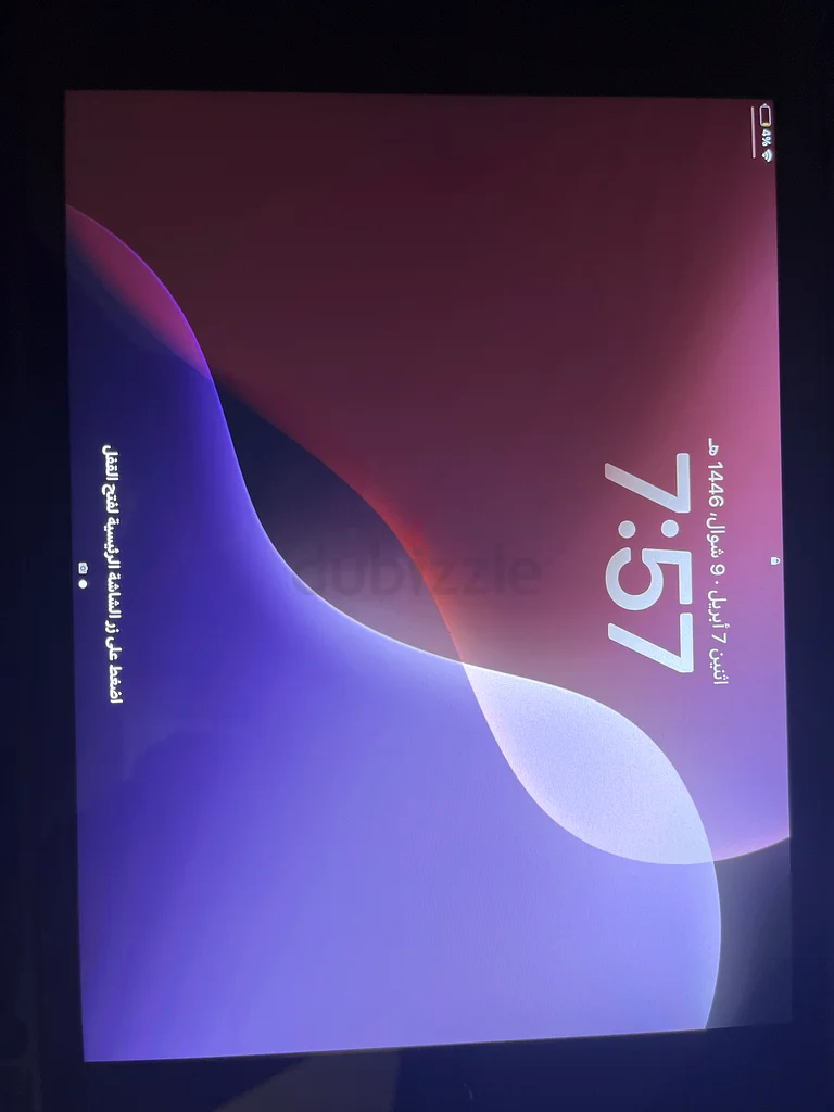 iPad 9 64gb63180836645633112
