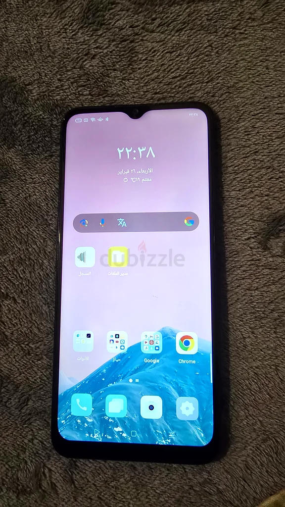 Oppo A963211912531075114