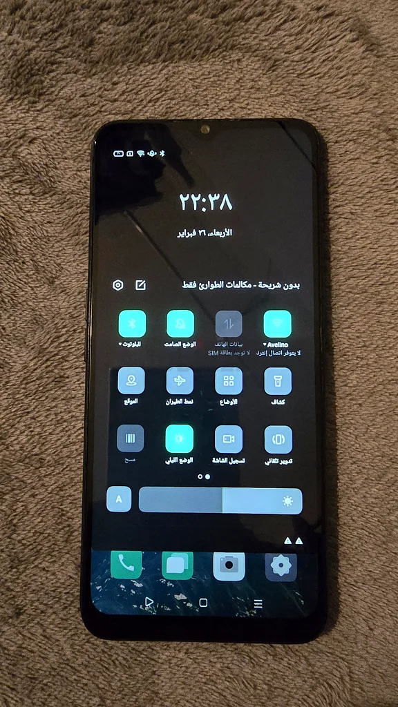 Oppo A963211912531075112