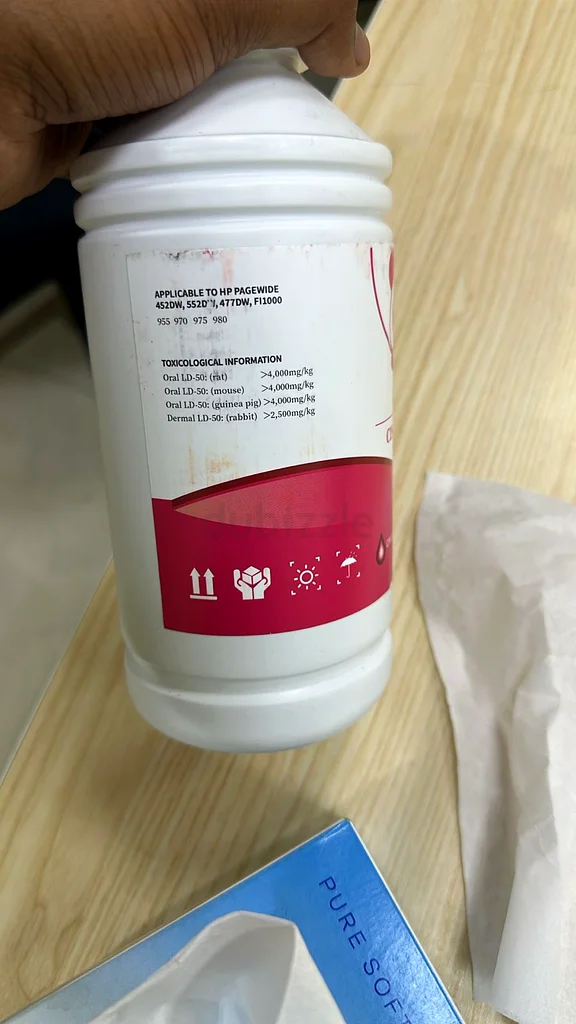 HP pagewide ink632612869857301124