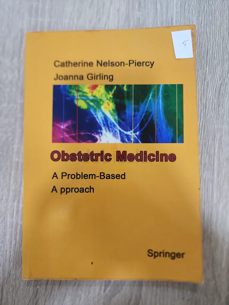 كتاب الطب التوليدي