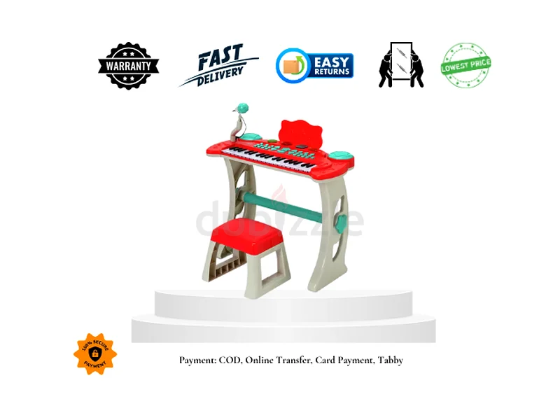 Chad Valley Keyboard Stand and Stool - Red- Kids Toys  - Kids Piano - Delivery Available632650933574421115