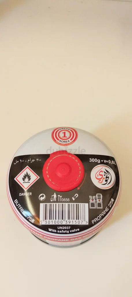 أسطوانة غاز63246749120257111