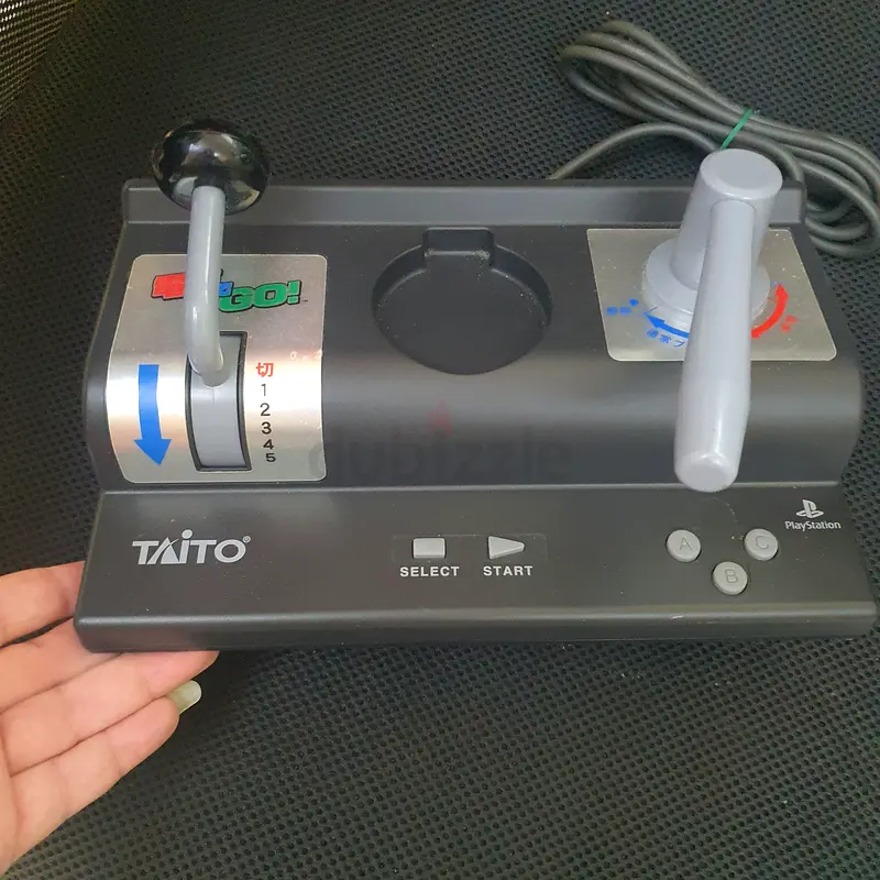 PS1 Train Controller