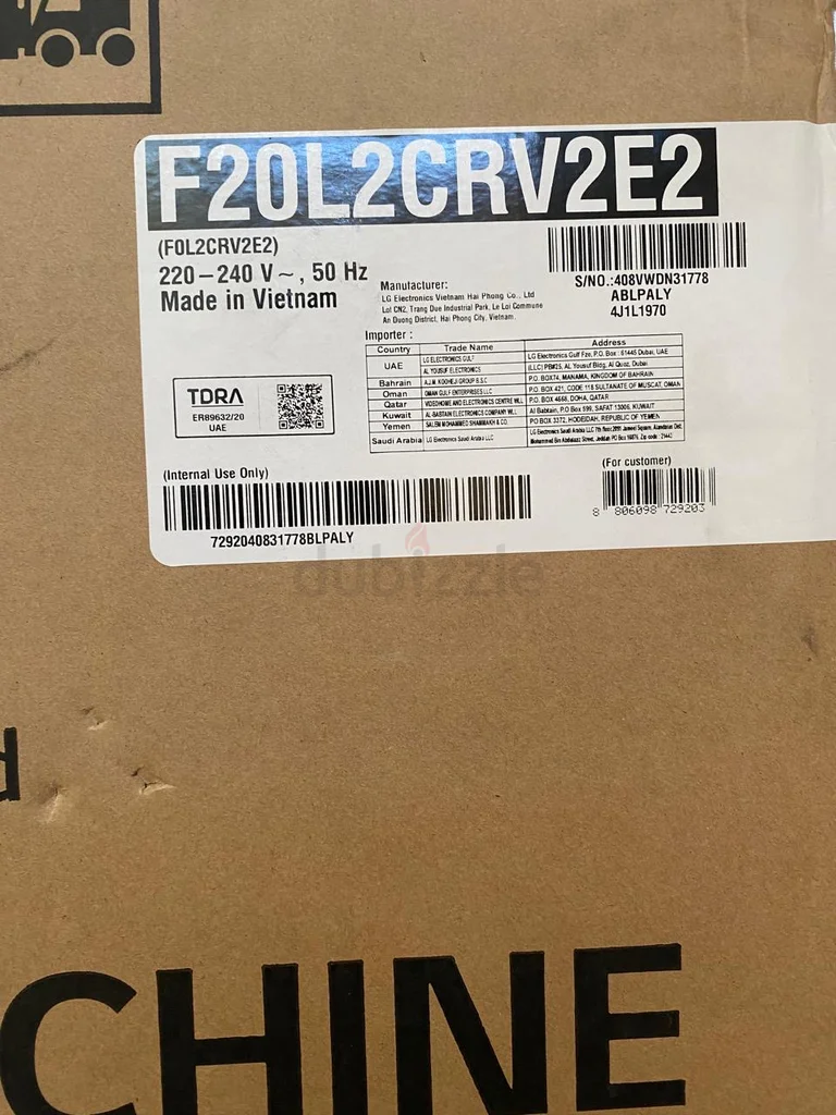 Brand New Lg 20/12kg 6 Motion Direct Driver Turbo Wash Washer Dryer F20L2CRV2E262931669261314111