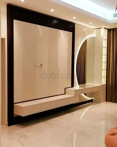 Elegant Modern Entertainment Center for Sale