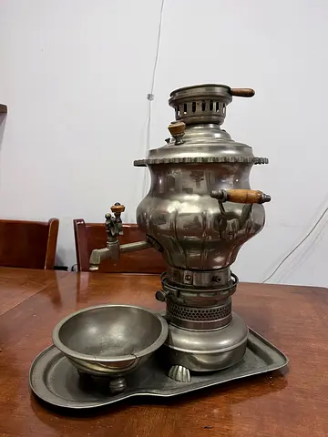 Vintage Arabic samavor Coffee Pot - A Timeless Collectible