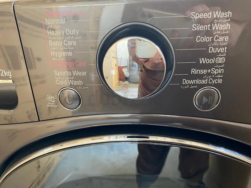 Brand New Lg 20/12kg 6 Motion Direct Driver Turbo Wash Washer Dryer F20L2CRV2E262931669261314112