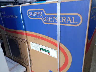 Super General 1. 5 ton Split AC