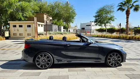صورة مصغرة 8 لـ 2020 BMW 2-SERIES