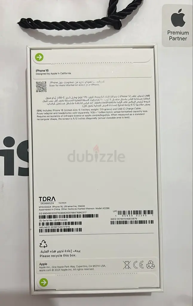 iphone63213936210562111