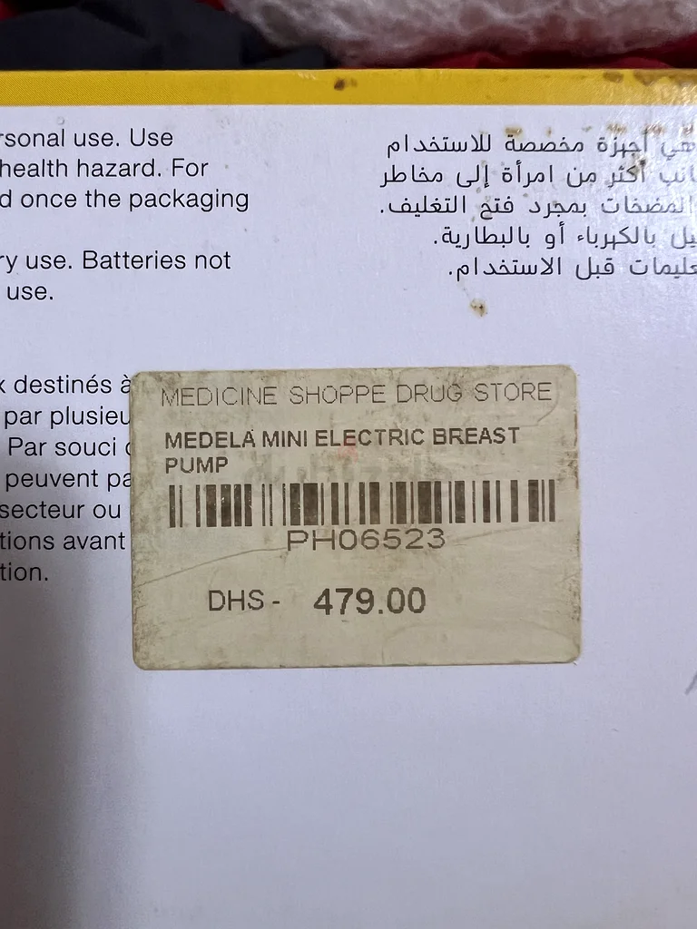مضخة حليب كهربائية صغيرة من ميدلا - مثالية للأمهات الجدد!63175738614273112