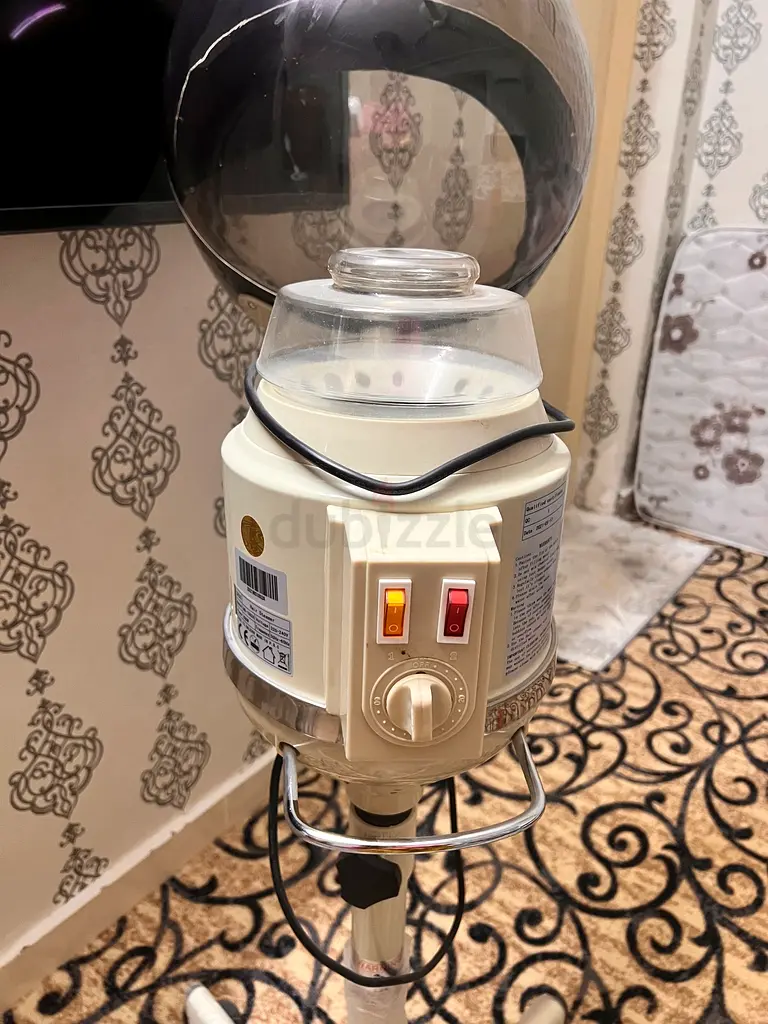 بخار الشعر