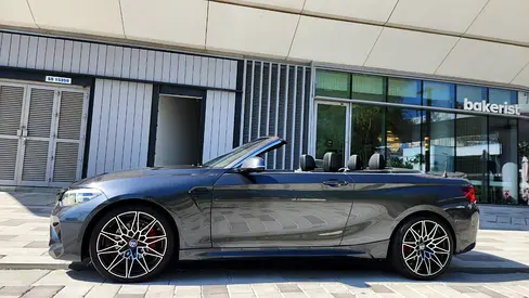 صورة مصغرة 7 لـ 2020 BMW 2-SERIES